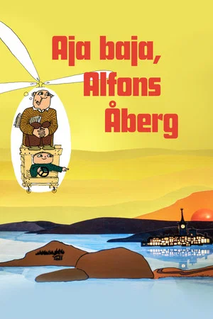 Постер: Aja baja, Alfons Åberg