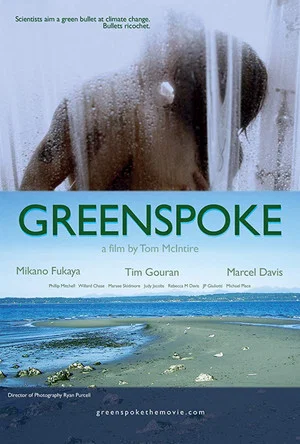 Постер: Greenspoke