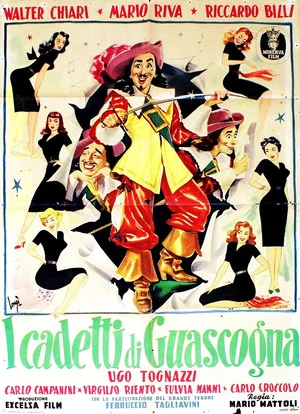 Постер: I cadetti di Guascogna