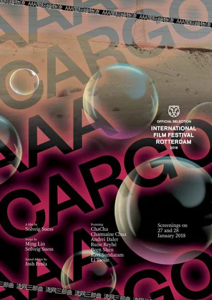 Постер: AAA Cargo