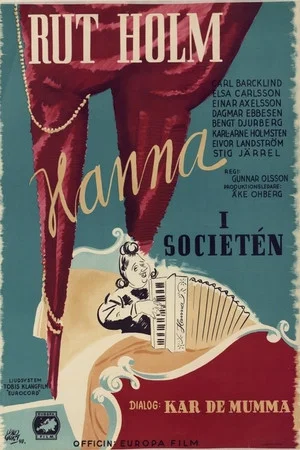 Постер: Hanna in High Society