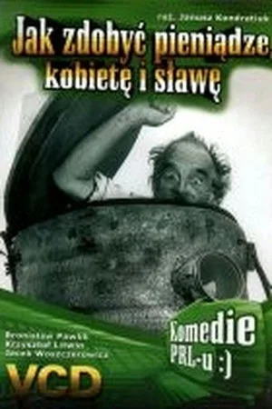 Постер: How to Gain Money, Women and Fame?