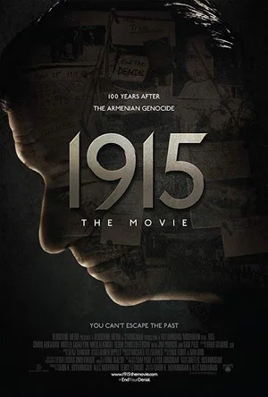 Постер: 1915
