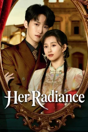 Постер: Her Radiance