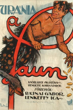 Постер: Faun