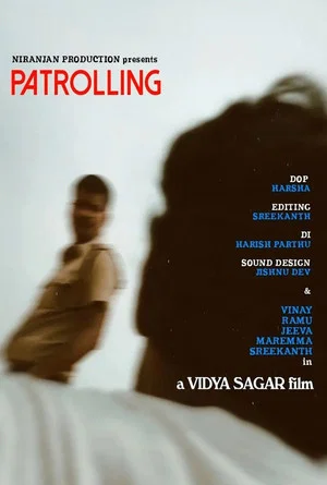 Постер: Patrolling