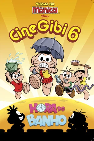 Постер: Turma da Mônica em Cine Gibi 6: Hora do Banho