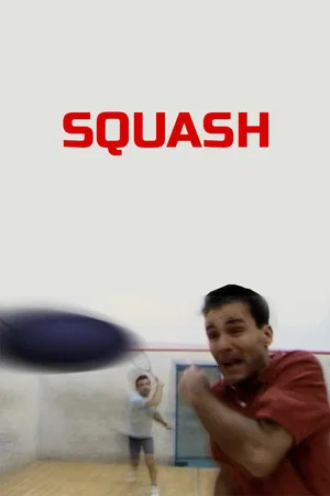 Постер: Squash