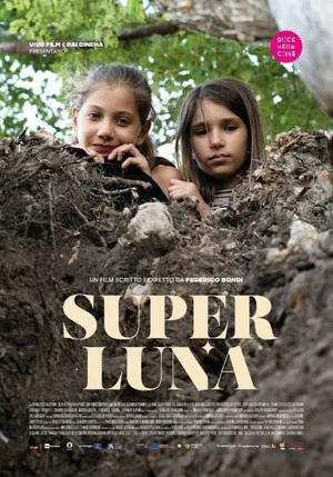 Постер: Superluna