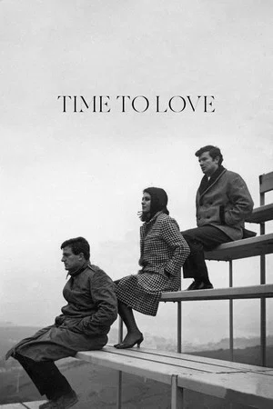 Постер: Time to Love