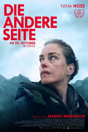 Постер: Die andere Seite