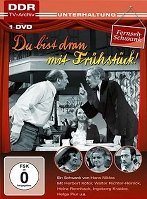 Постер: Du bist dran mit Frühstück!