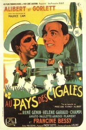 Постер: Au pays des cigales