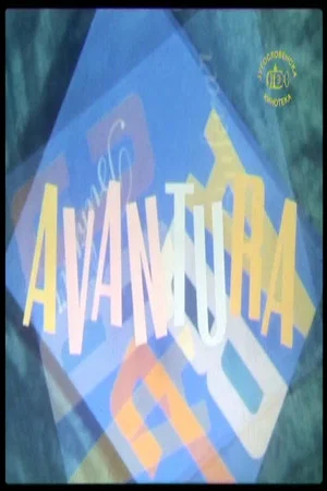 Постер: The Adventure