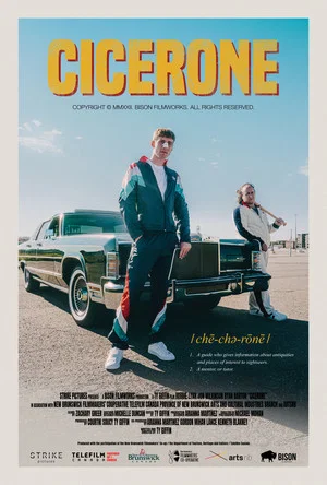 Постер: Cicerone