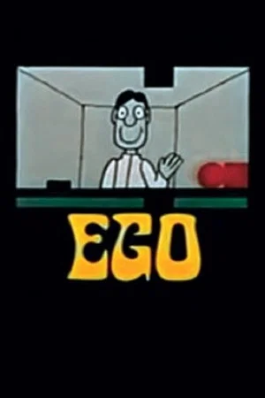 Постер: Ego