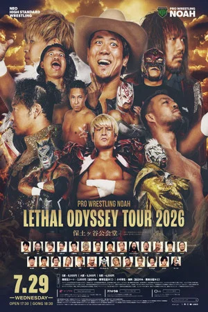 Постер: NOAH Lethal Odyssey Tour 2026