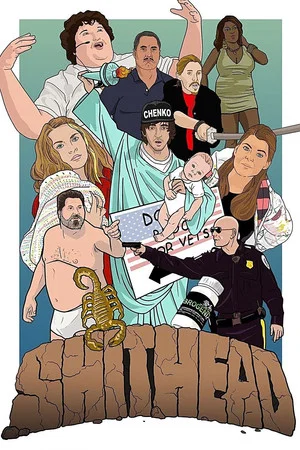Постер: Shithead