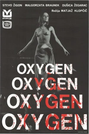 Постер: Oxygen