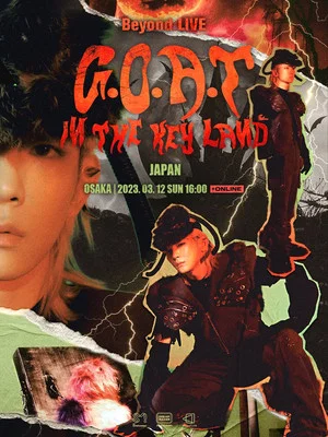 Постер: G.O.A.T. (Greatest Of All Time) IN THE KEYLAND JAPAN