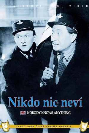 Постер: Никто не знает ничего