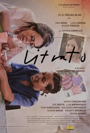 Постер: Litrato