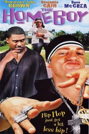 Постер: The Homeboy
