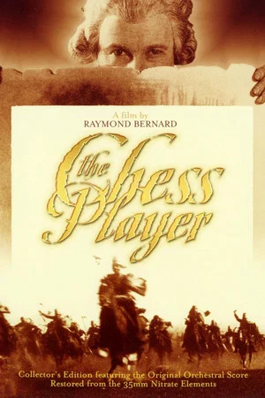 Постер: The Chess Player