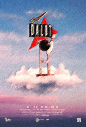 Постер: Dalot