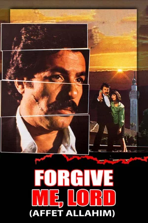 Постер: Forgive Me, Lord