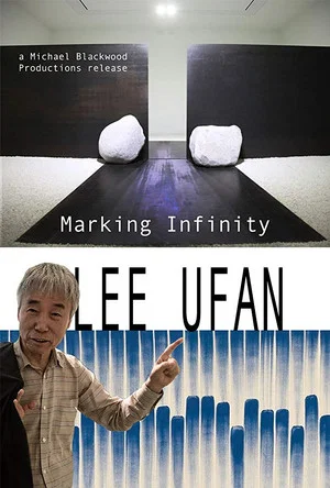 Постер: Lee Ufan: Marking Infinity
