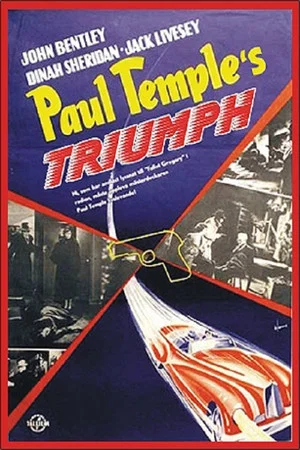 Постер: Paul Temple's Triumph