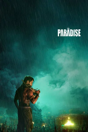 Постер: The Paradise