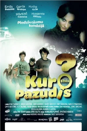 Постер: Finding Elvis