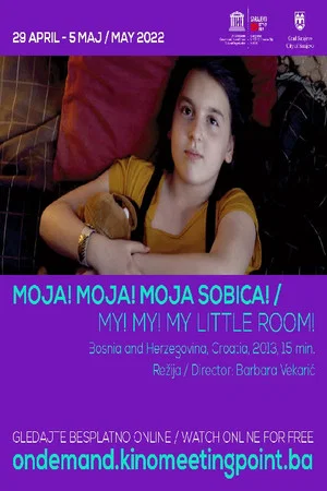 Постер: My! My! My Little Room!