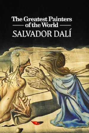 Постер: The Greatest Painters of the World: Salvador Dalí