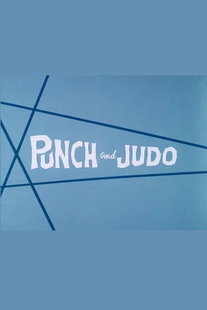 Постер: Punch and Judo