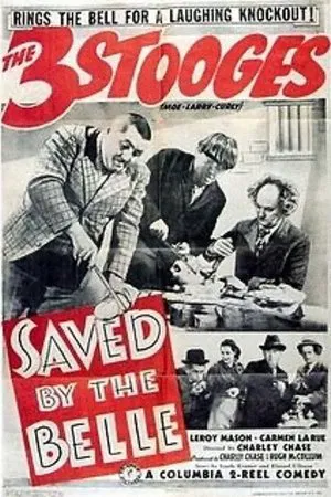 Постер: Saved by the Belle