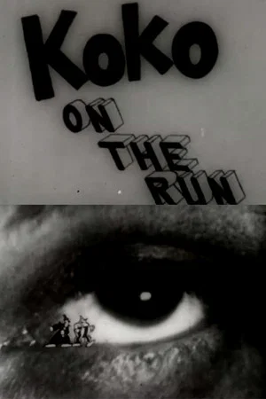 Постер: Ko-Ko on the Run