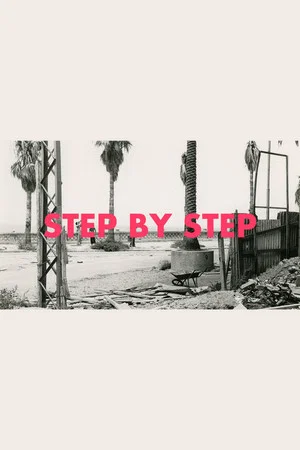 Постер: Step by Step