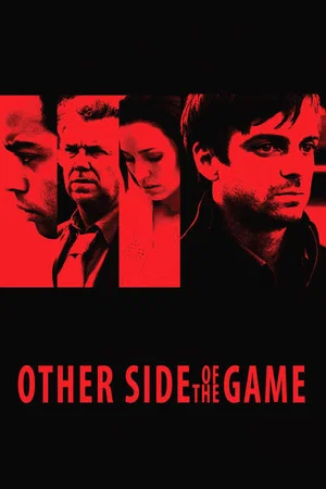 Постер: Other Side of the Game