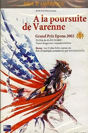 Постер: A la poursuite de Varenne