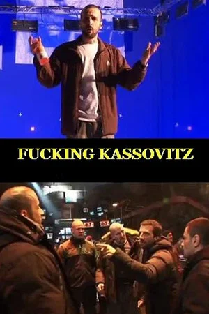 Постер: Fucking Kassovitz