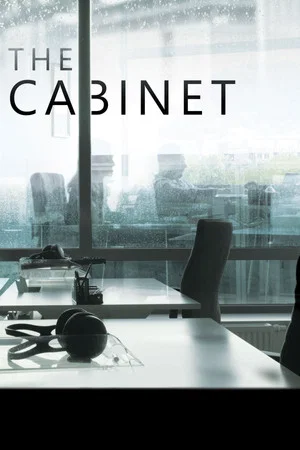 Постер: The Cabinet