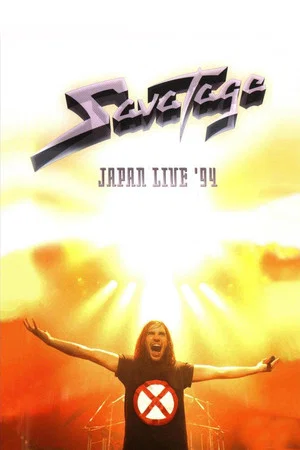 Постер: Savatage: Japan Live '94