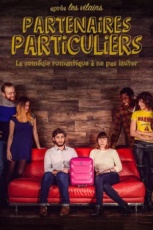 Постер: Special Partners