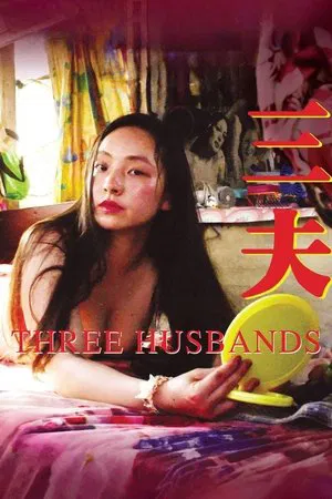 Постер: Three Husbands