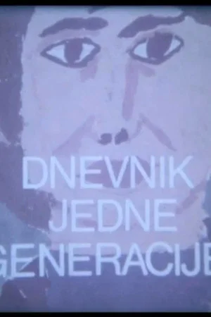 Постер: Diary of a Generation