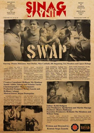 Постер: Swap