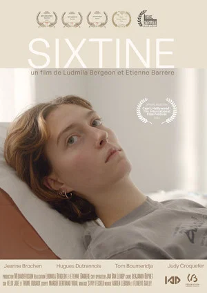 Постер: Sixtine